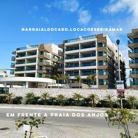 Praia Dos Anjos Residence Club - Arraial Do Cabo Exterior foto